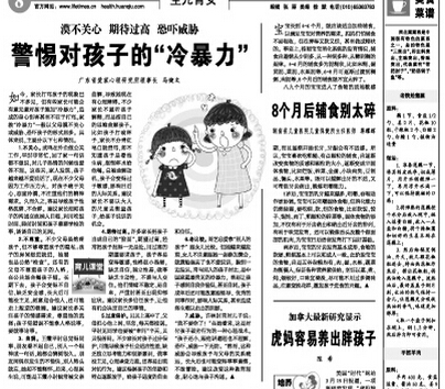 20140822154834_549.jpg