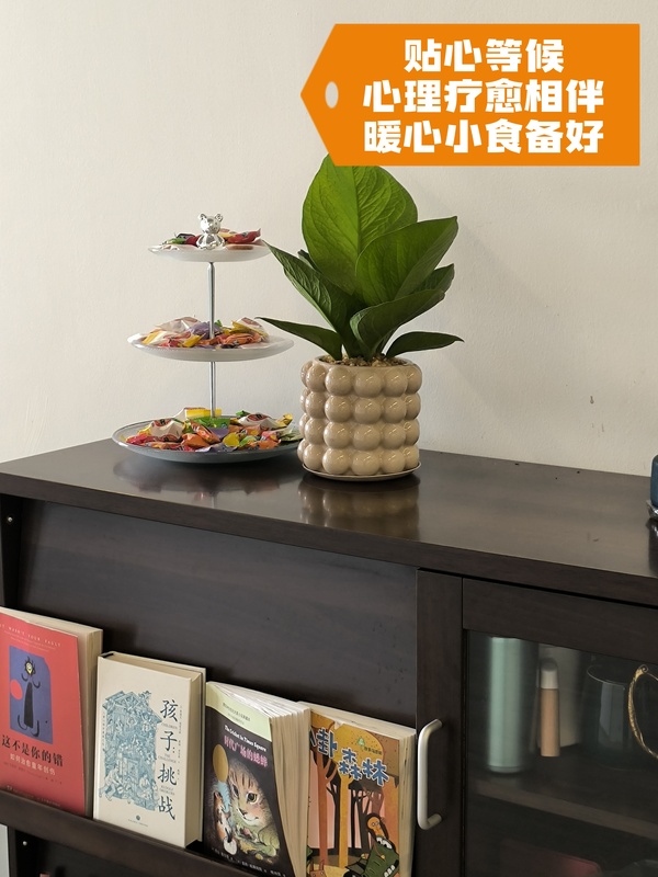 等候区.jpg