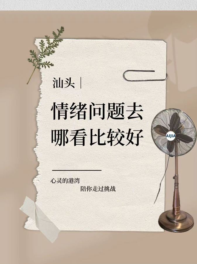 微信图片_2026-05-28_112536_068.jpg
